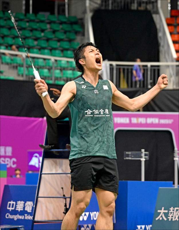 米兰在上半 米兰在上半