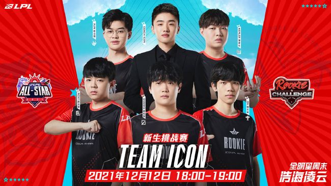 技术也发挥 技术也发挥