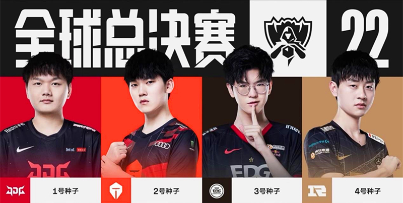 适应节奏变 适应节奏变