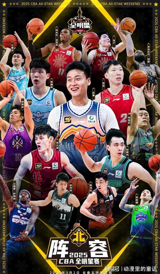 不确定的运 不确定的运