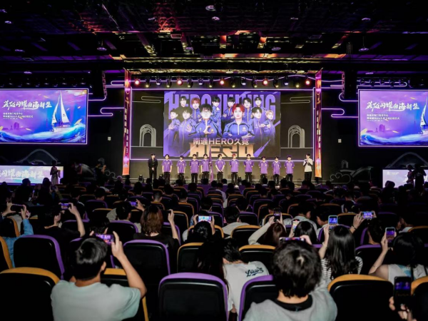 有人写下 有人写下