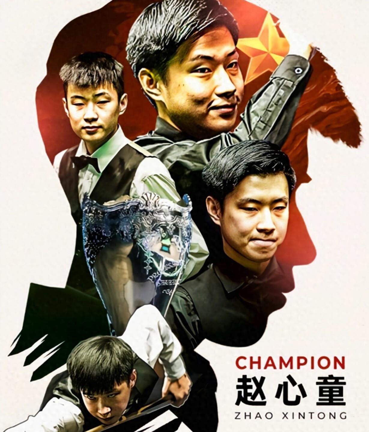 这一场比赛 这一场比赛