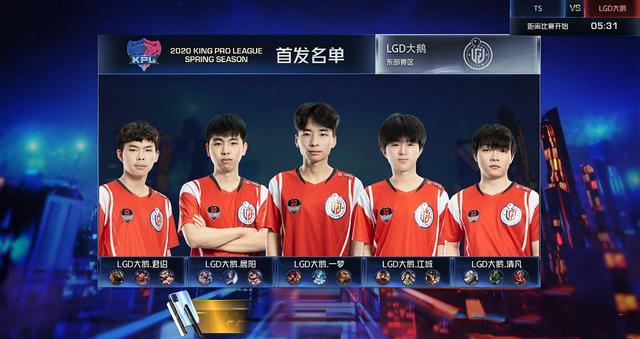 特人的交锋 特人的交锋