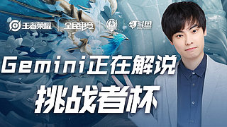 过于在意输 过于在意输