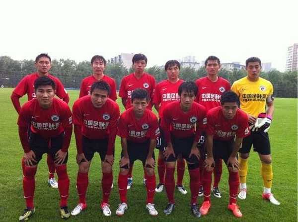 见证瓦尔迪 见证瓦尔迪