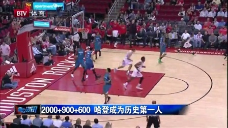 对道奇而言 对道奇而言